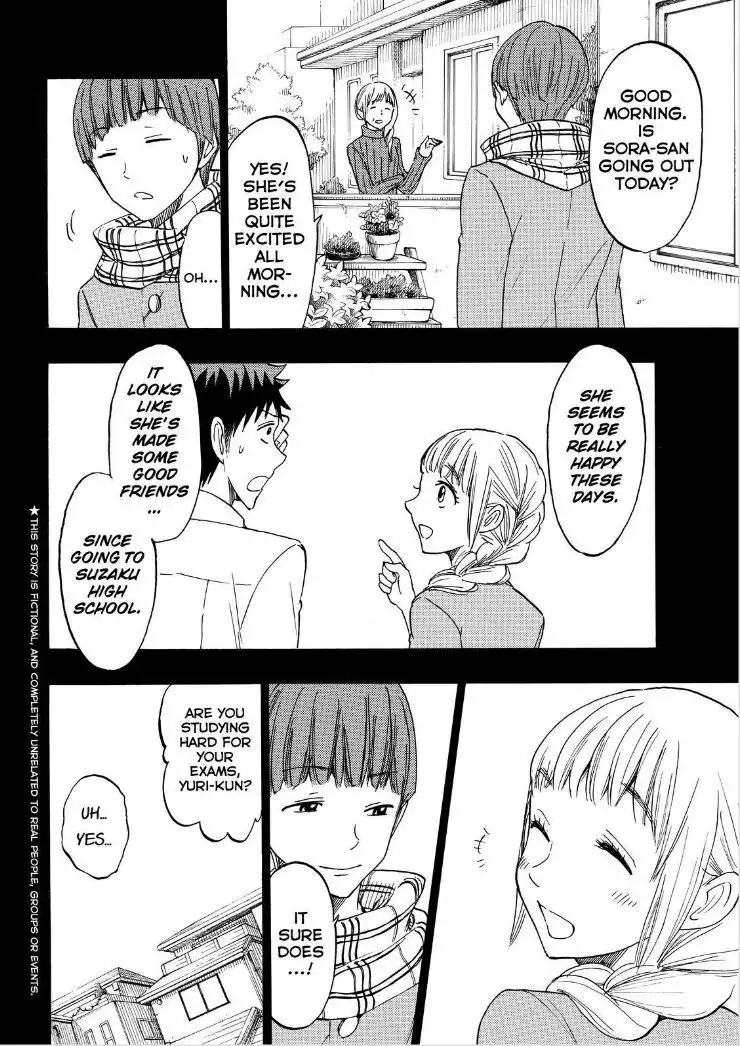 Yamada-kun to 7-nin no Majo Chapter 161 3